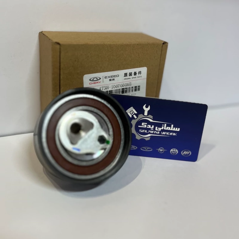 سفت کن تایم بدون شاخک 530 شرکتی اصلی