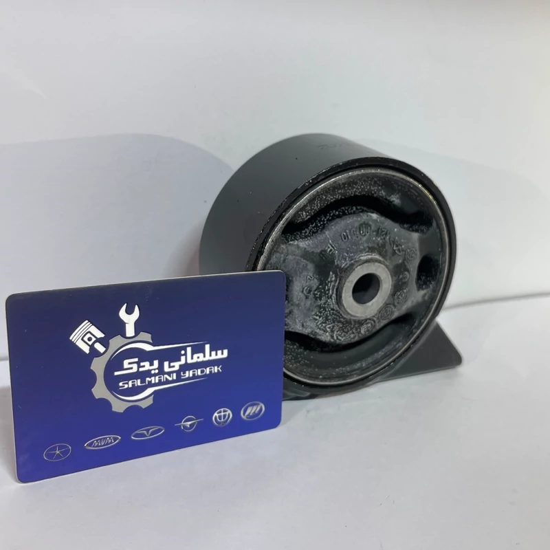 دسته موتور جلو 530 شرکتی اصلی