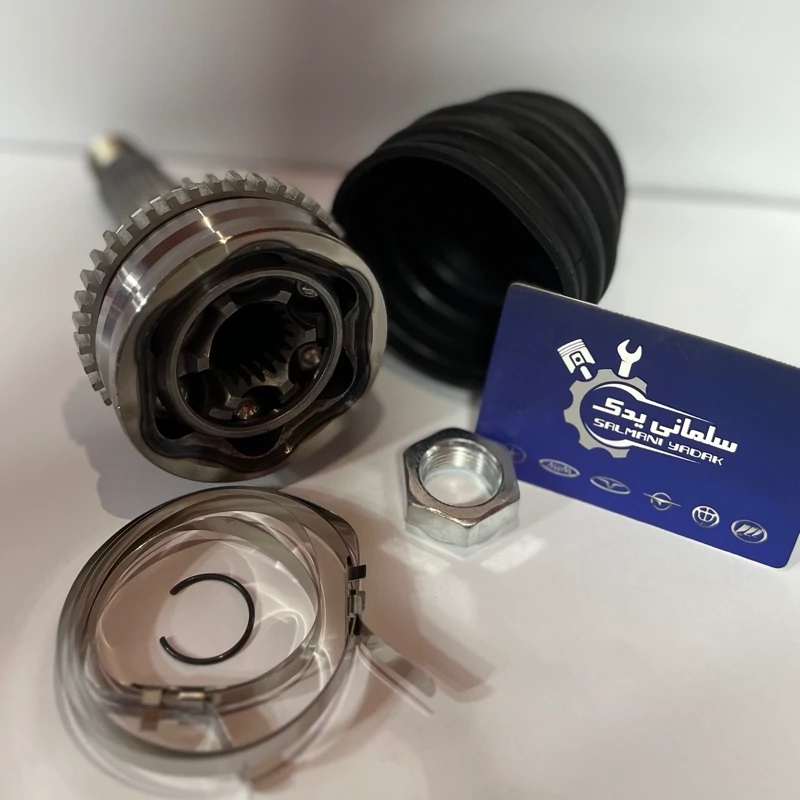 سرپلوس x33 خار25