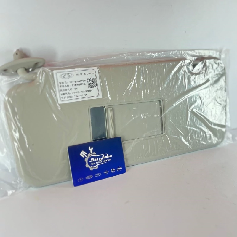 آفتاب گیر چپ x33 شرکتی اصلی