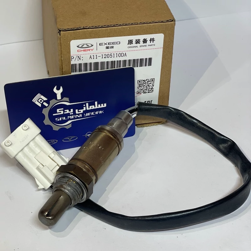 سنسور اکسیژن x33 شرکتی اصلی