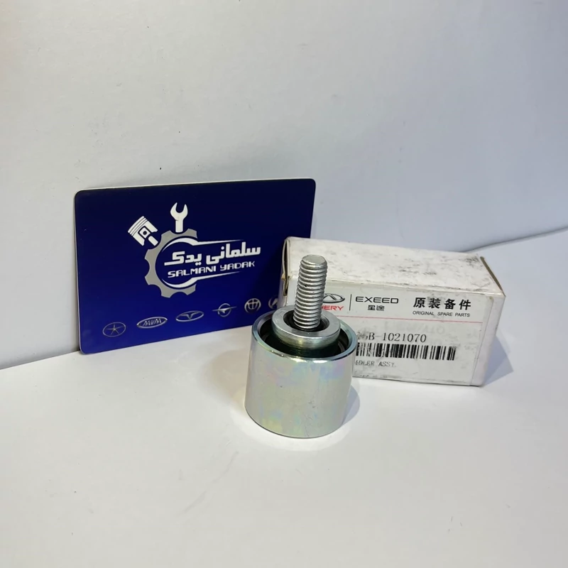 هرز گرد تسمه تایم x22 شرکتی اصلی