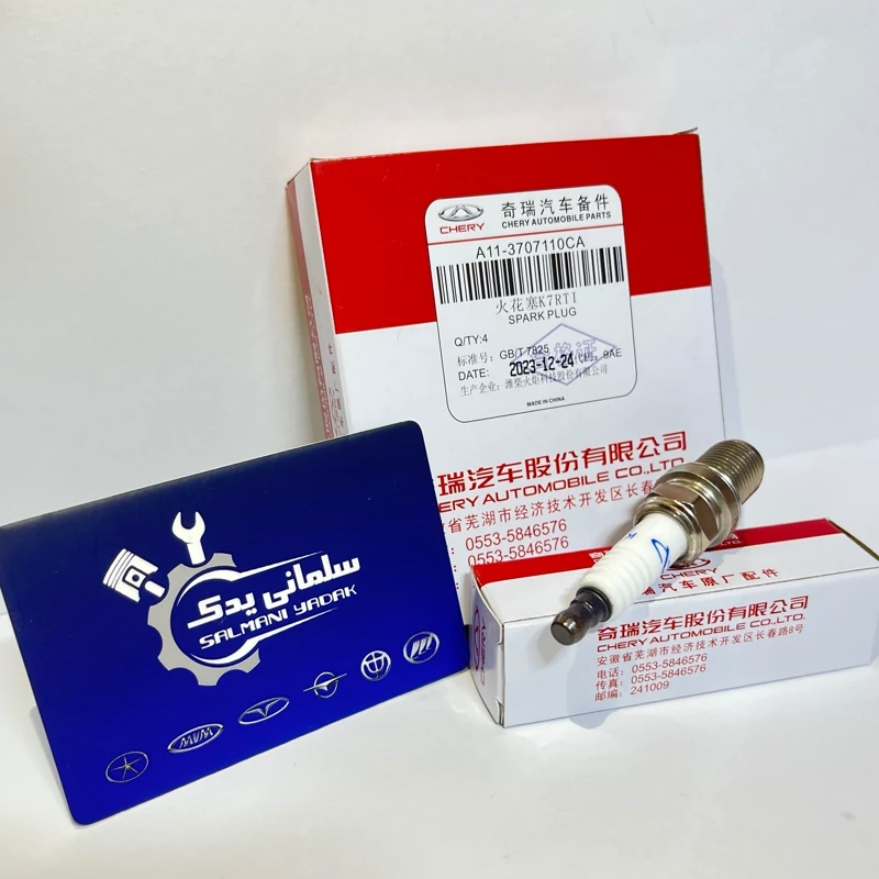 شمع چری سوزنی 530 و x33 و تیگو 5 شرکتی اصلی