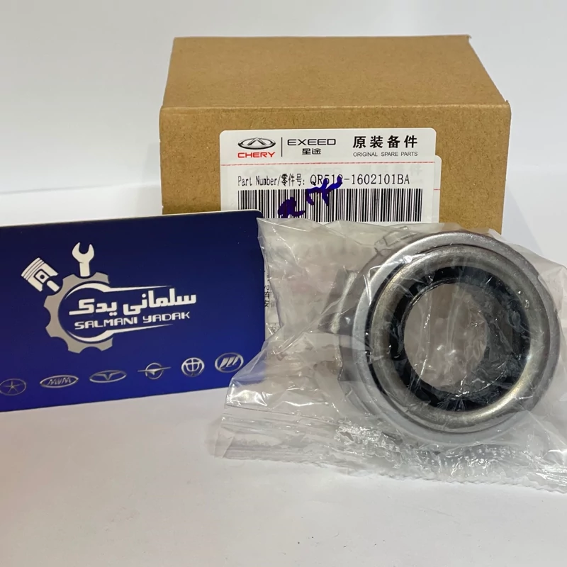 بلبرینگ کلاچ 110 و315 شرکتی اصلی